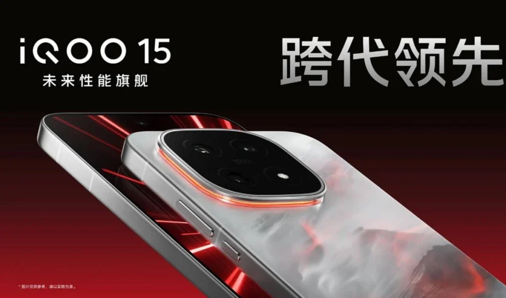 iQoo 15 smartphone terbaru dengan desain premium, layar AMOLED 144Hz, dan chipset Snapdragon 8 Gen 4